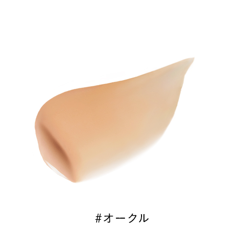 モイストバリアBB