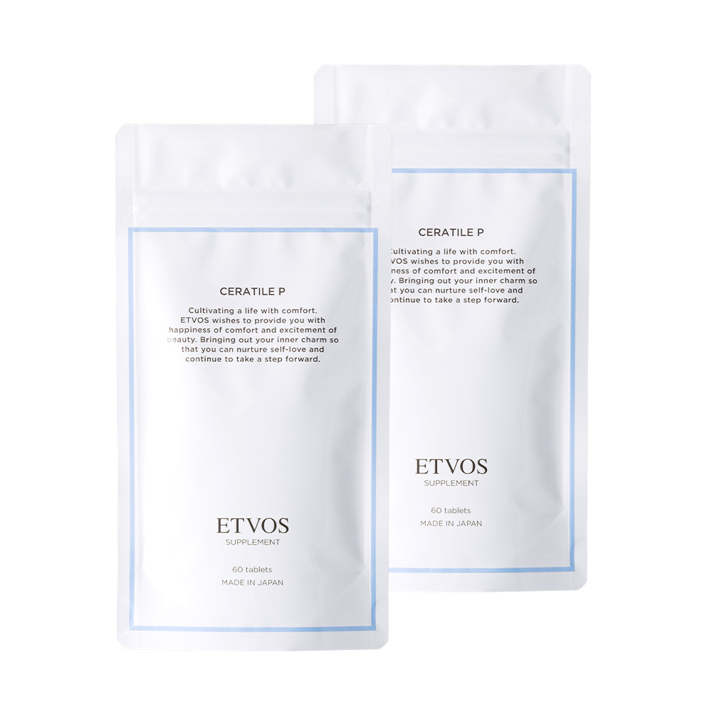 セラティルP 2点セット