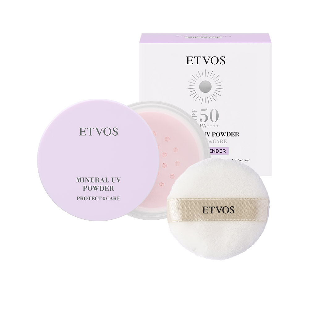 ミネラルUVパウダーAZ