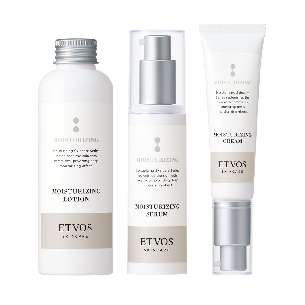 モイスチャーライン3点セット