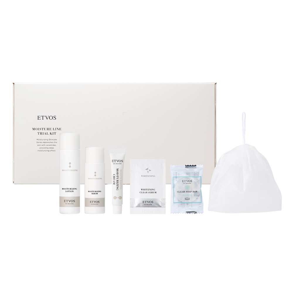 モイスチャーライン トライアルキット