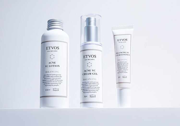 バランシングライン