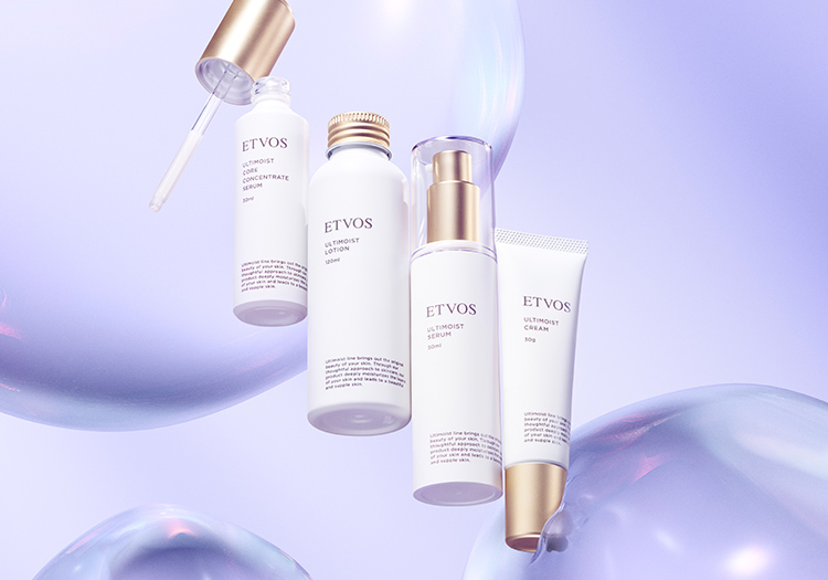 エイジング保湿ケア